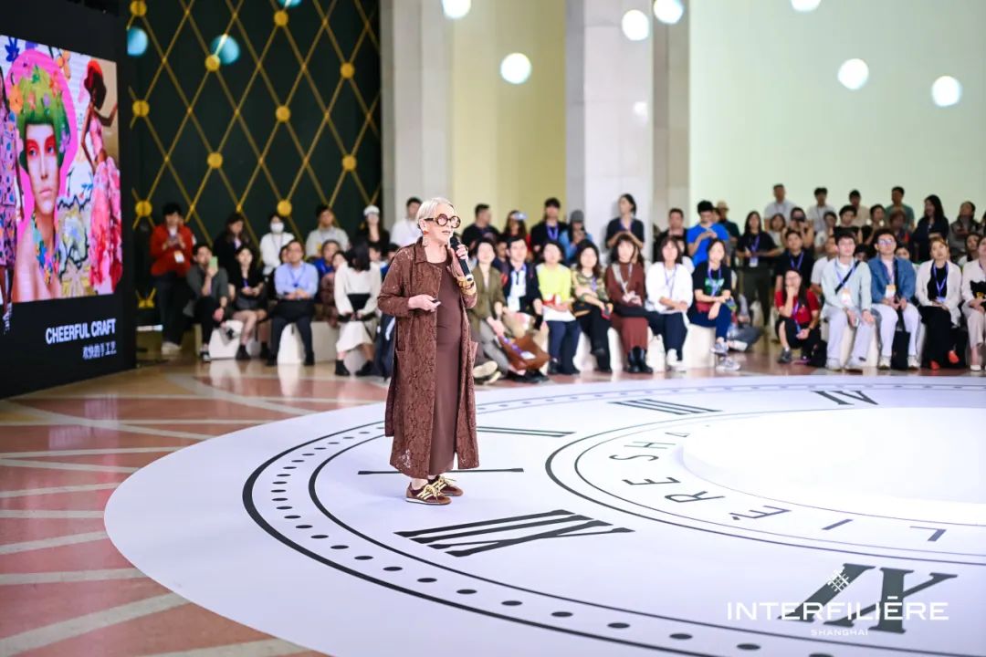 INTERFILIÈRE Shanghai上海国际贴身时尚原辅料展