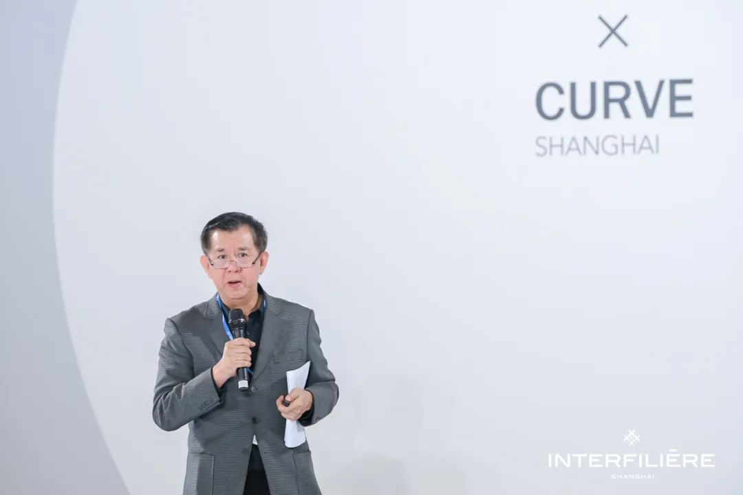 INTERFILIÈRE Shanghai上海国际贴身时尚原辅料展 INTERFILIÈRE Shanghai上海国际贴身时尚原辅料展