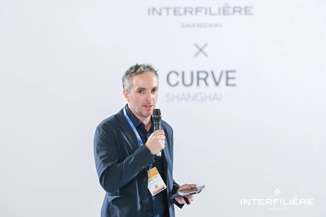 INTERFILIÈRE Shanghai上海国际贴身时尚原辅料展 INTERFILIÈRE Shanghai上海国际贴身时尚原辅料展