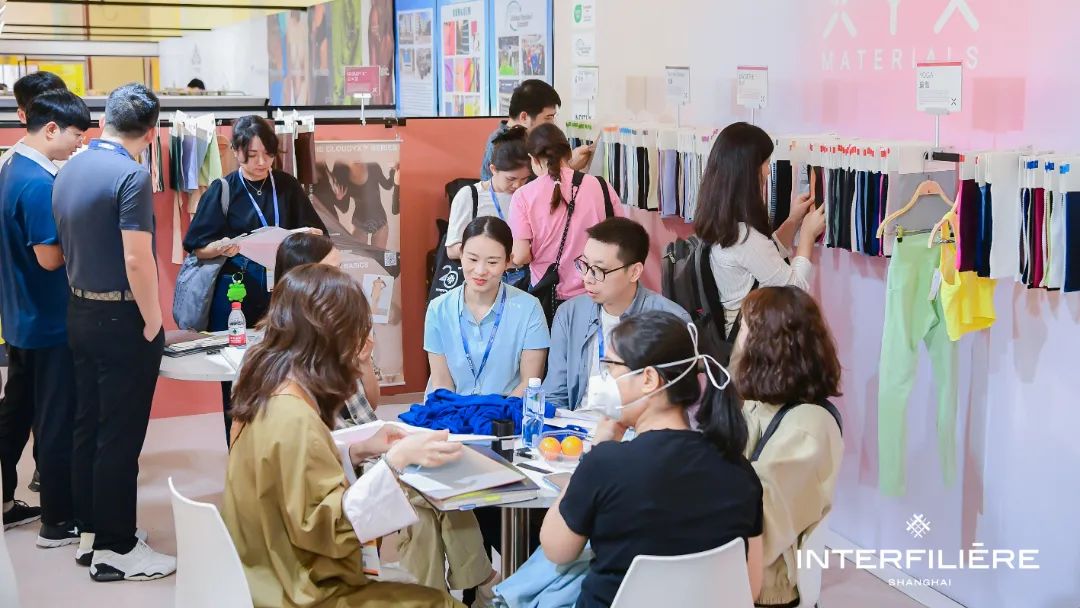 INTERFILIÈRE Shanghai上海国际贴身时尚原辅料展