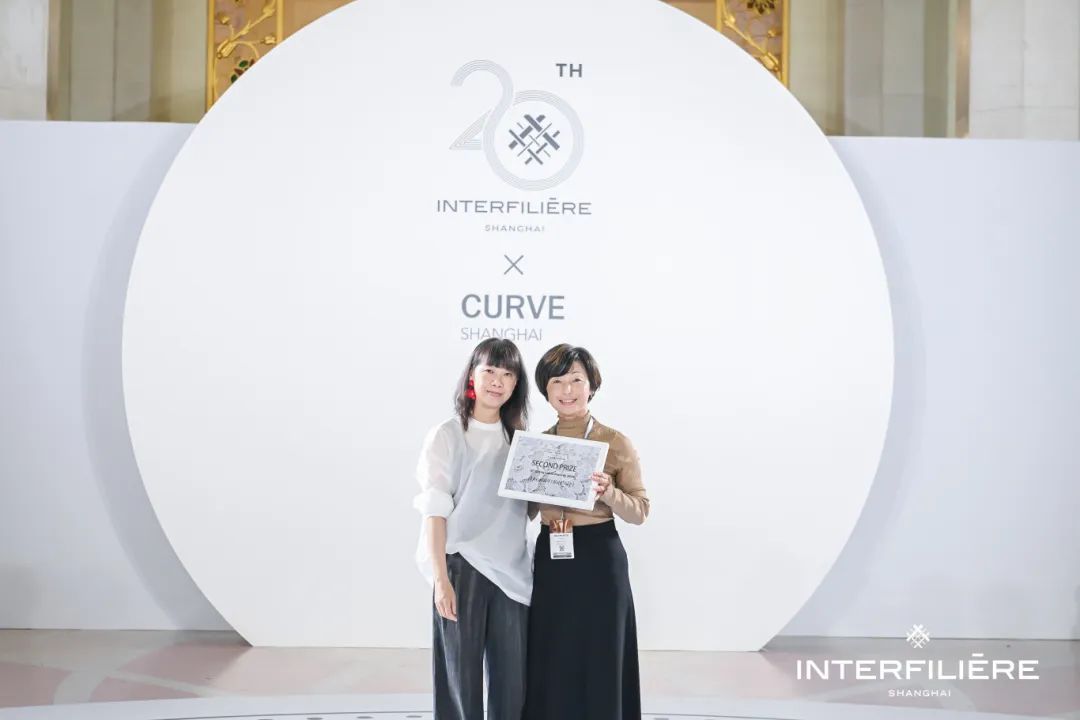 INTERFILIÈRE Shanghai上海国际贴身时尚原辅料展