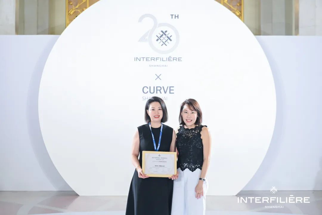 INTERFILIÈRE Shanghai上海国际贴身时尚原辅料展 INTERFILIÈRE Shanghai上海国际贴身时尚原辅料展