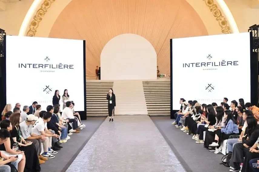 INTERFILIÈRE Shanghai上海国际贴身时尚原辅料展 INTERFILIÈRE Shanghai上海国际贴身时尚原辅料展