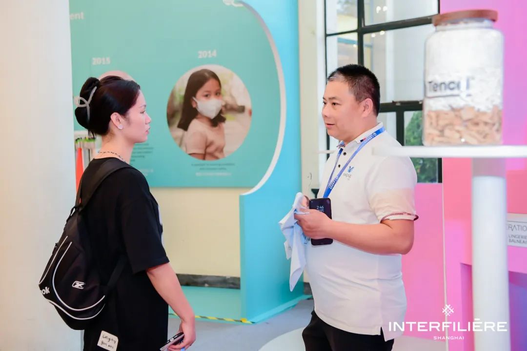 INTERFILIÈRE Shanghai上海国际贴身时尚原辅料展 INTERFILIÈRE Shanghai上海国际贴身时尚原辅料展
