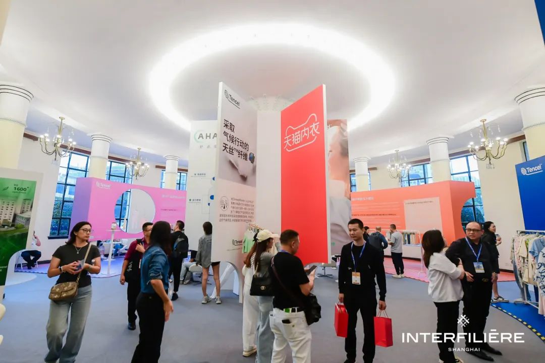 INTERFILIÈRE Shanghai上海国际贴身时尚原辅料展 INTERFILIÈRE Shanghai上海国际贴身时尚原辅料展