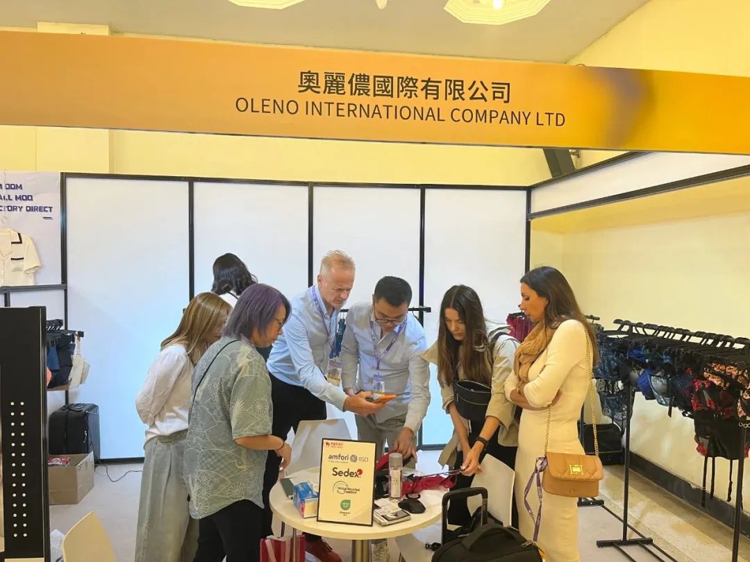 INTERFILIÈRE Shanghai上海国际贴身时尚原辅料展 INTERFILIÈRE Shanghai上海国际贴身时尚原辅料展