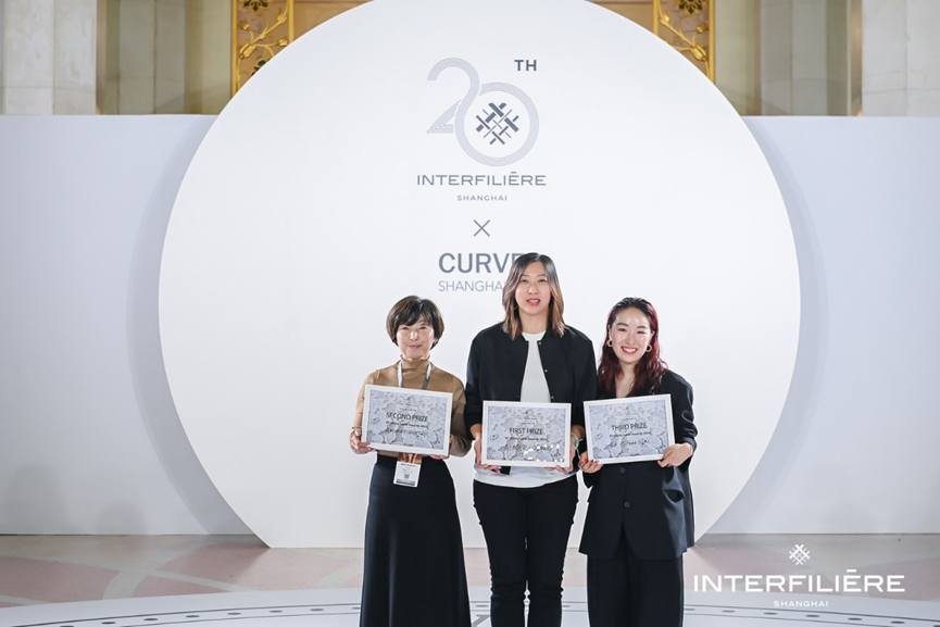 INTERFILIÈRE Shanghai上海国际贴身时尚原辅料展 INTERFILIÈRE Shanghai上海国际贴身时尚原辅料展