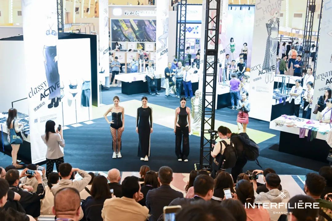 INTERFILIÈRE Shanghai上海国际贴身时尚原辅料展 INTERFILIÈRE Shanghai上海国际贴身时尚原辅料展
