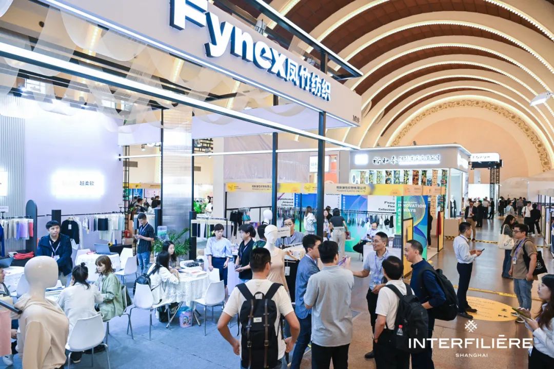 INTERFILIÈRE Shanghai上海国际贴身时尚原辅料展 INTERFILIÈRE Shanghai上海国际贴身时尚原辅料展
