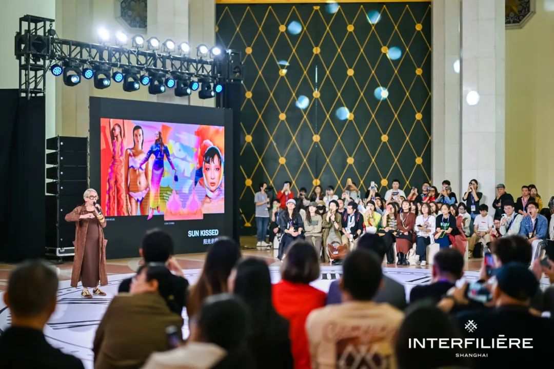 INTERFILIÈRE Shanghai上海国际贴身时尚原辅料展 INTERFILIÈRE Shanghai上海国际贴身时尚原辅料展