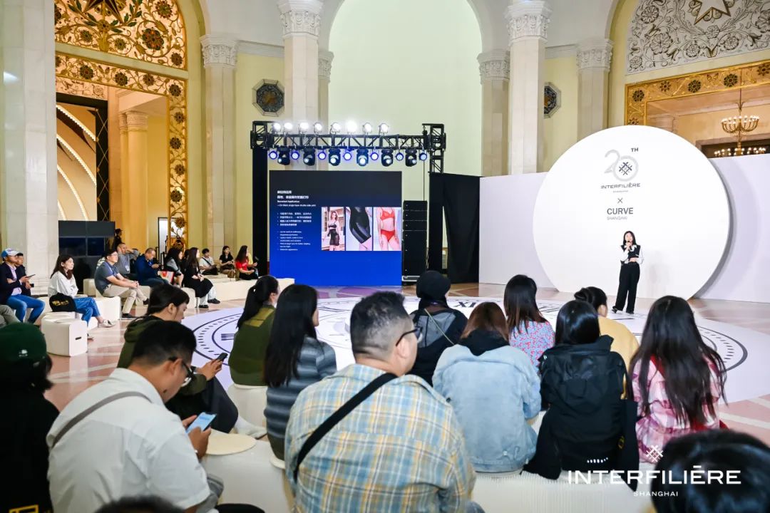 INTERFILIÈRE Shanghai上海国际贴身时尚原辅料展 INTERFILIÈRE Shanghai上海国际贴身时尚原辅料展