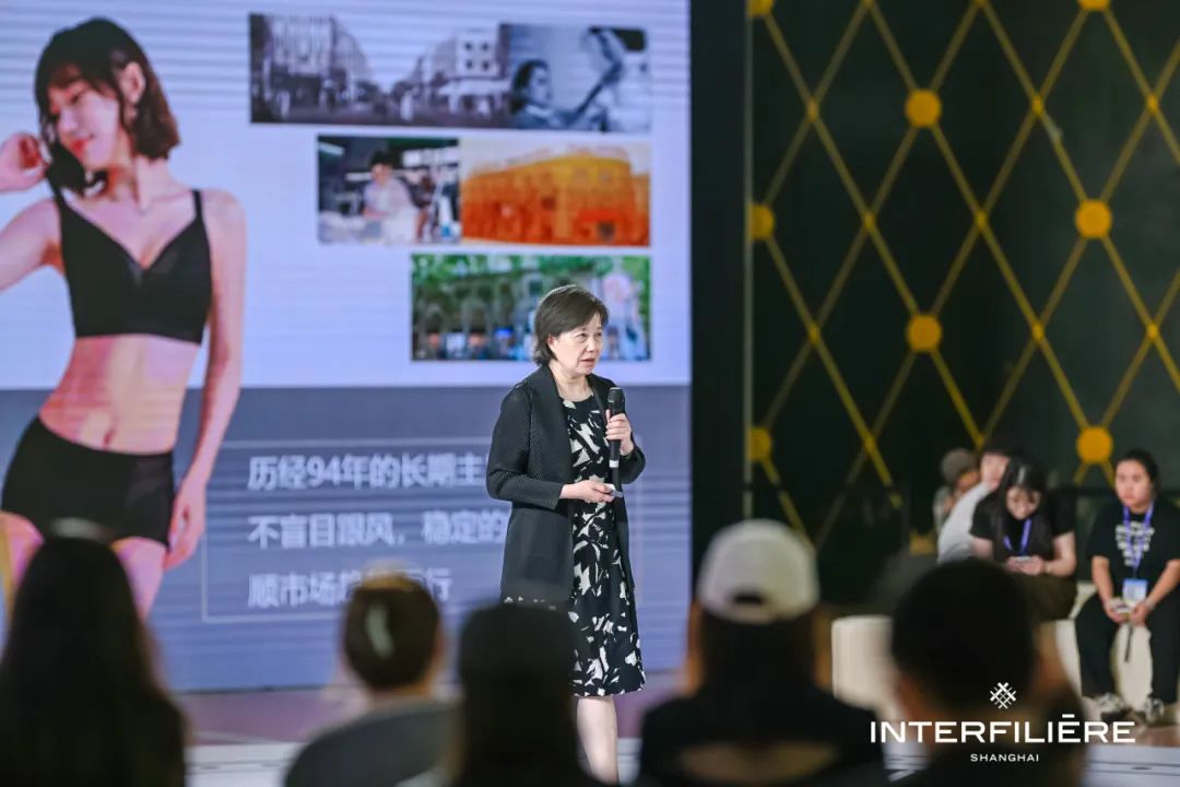 INTERFILIÈRE Shanghai上海国际贴身时尚原辅料展 INTERFILIÈRE Shanghai上海国际贴身时尚原辅料展