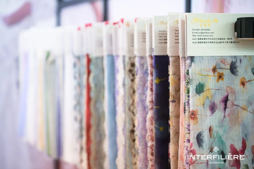 INTERFILIÈRE Shanghai上海国际贴身时尚原辅料展 INTERFILIÈRE Shanghai上海国际贴身时尚原辅料展