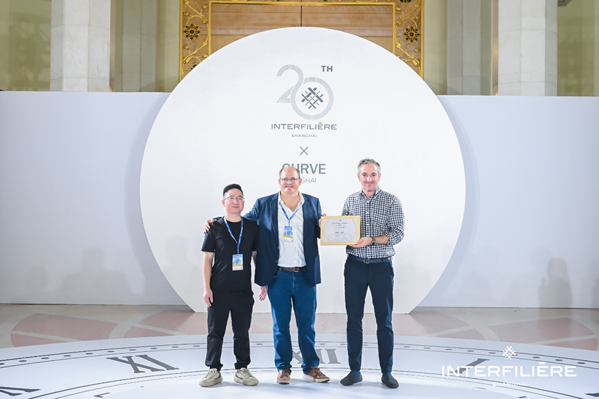 INTERFILIÈRE Shanghai上海国际贴身时尚原辅料展