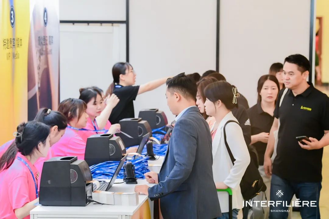INTERFILIÈRE Shanghai上海国际贴身时尚原辅料展 INTERFILIÈRE Shanghai上海国际贴身时尚原辅料展