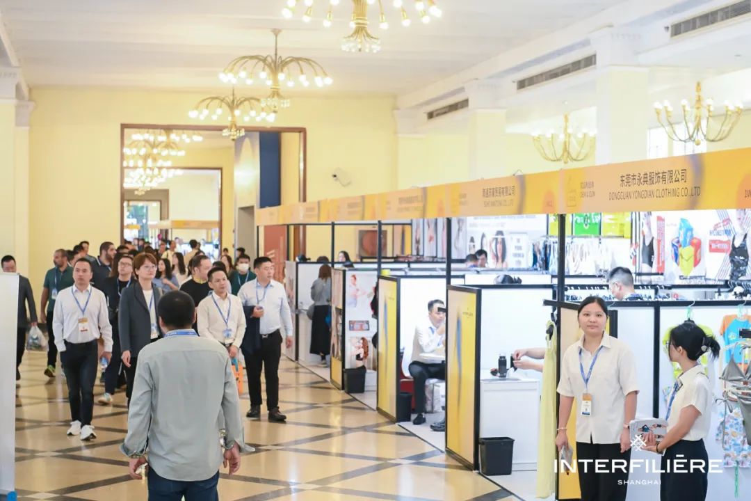 INTERFILIÈRE Shanghai上海国际贴身时尚原辅料展 INTERFILIÈRE Shanghai上海国际贴身时尚原辅料展
