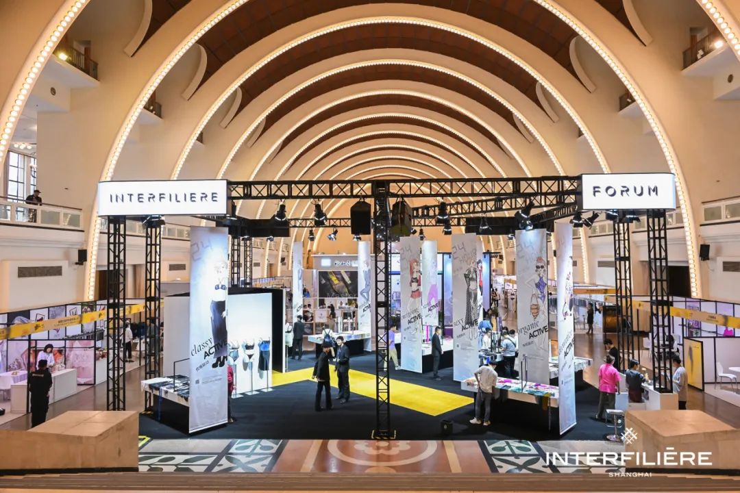 INTERFILIÈRE Shanghai上海国际贴身时尚原辅料展 INTERFILIÈRE Shanghai上海国际贴身时尚原辅料展