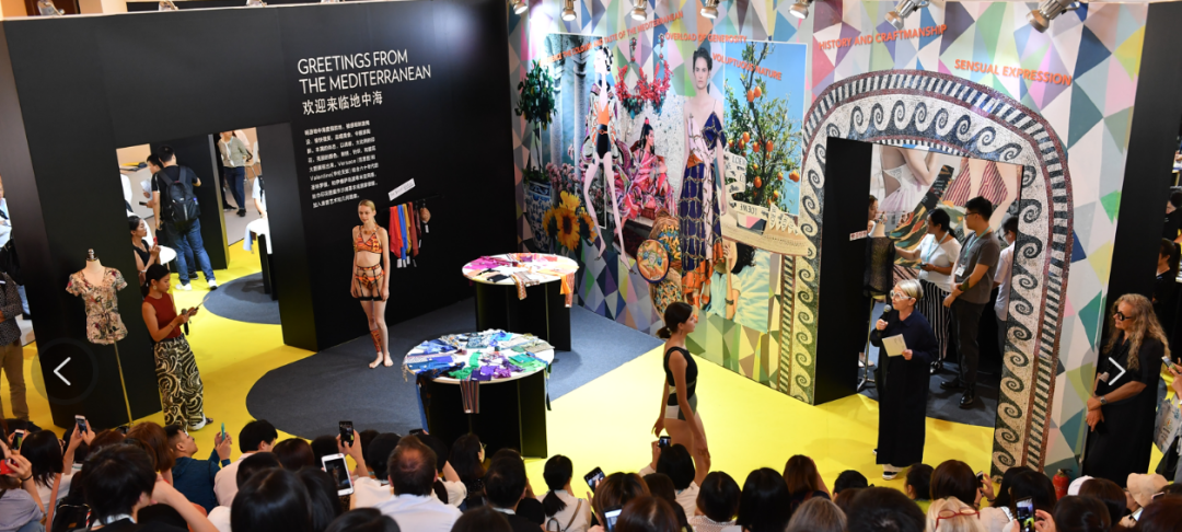 INTERFILIÈRE Shanghai上海国际贴身时尚原辅料展