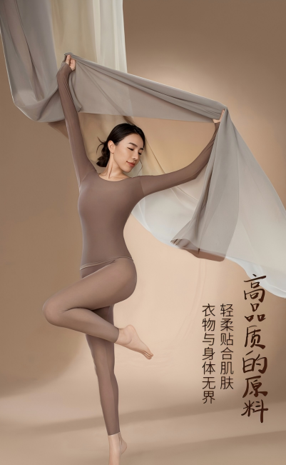 INTERFILIÈRE Shanghai上海国际贴身时尚原辅料展 INTERFILIÈRE Shanghai上海国际贴身时尚原辅料展
