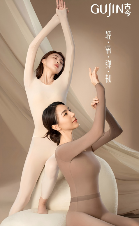INTERFILIÈRE Shanghai上海国际贴身时尚原辅料展 INTERFILIÈRE Shanghai上海国际贴身时尚原辅料展