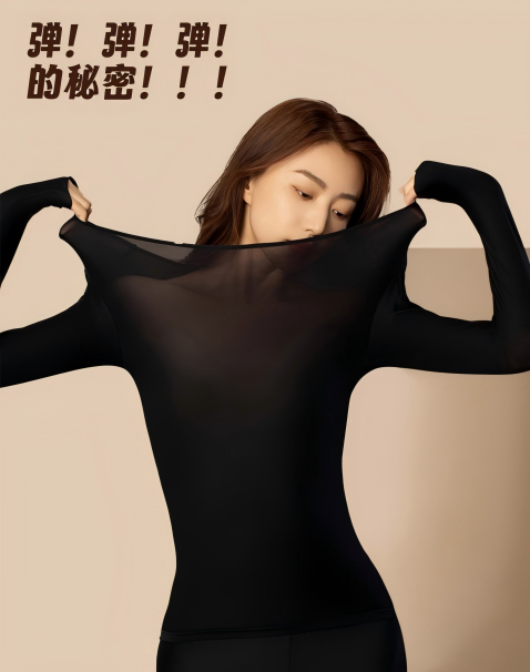 INTERFILIÈRE Shanghai上海国际贴身时尚原辅料展 INTERFILIÈRE Shanghai上海国际贴身时尚原辅料展