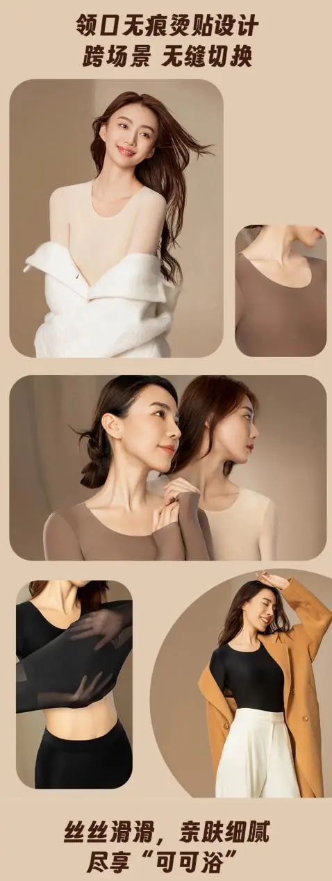 INTERFILIÈRE Shanghai上海国际贴身时尚原辅料展 INTERFILIÈRE Shanghai上海国际贴身时尚原辅料展