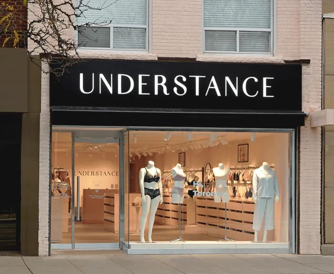 INTERFILIÈRE Shanghai上海国际贴身时尚原辅料展