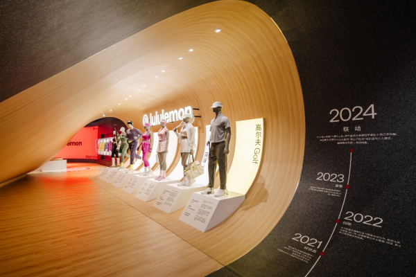 INTERFILIÈRE Shanghai上海国际贴身时尚原辅料展
