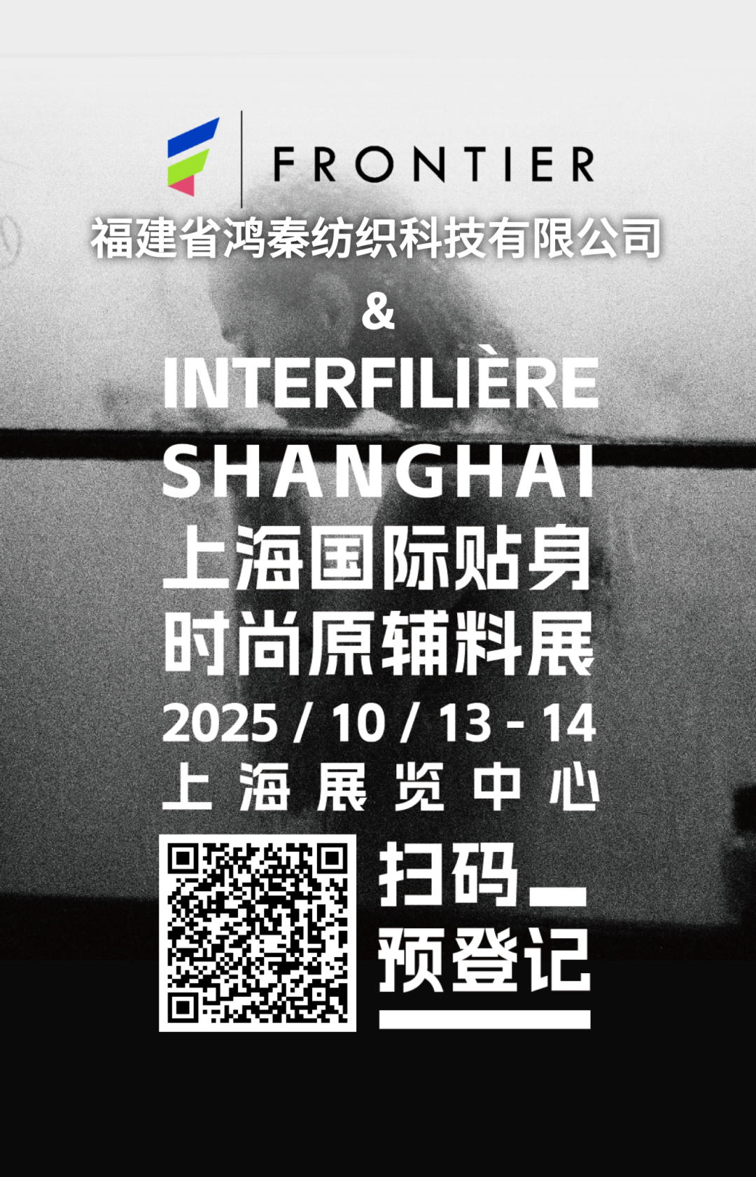 未命名__2025-07-10+11_07_56.png