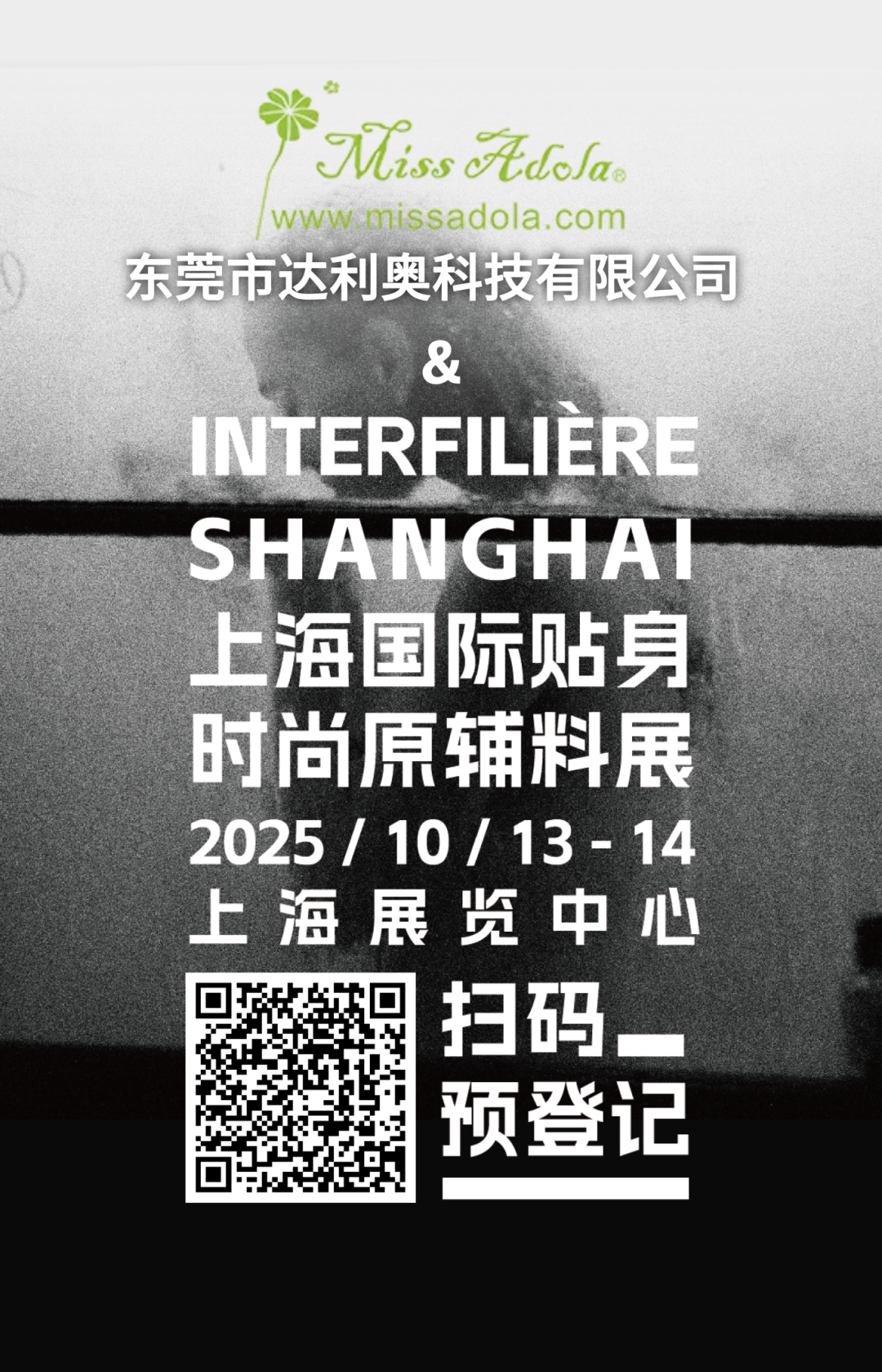 未命名__2025-07-09+10_12_43.png