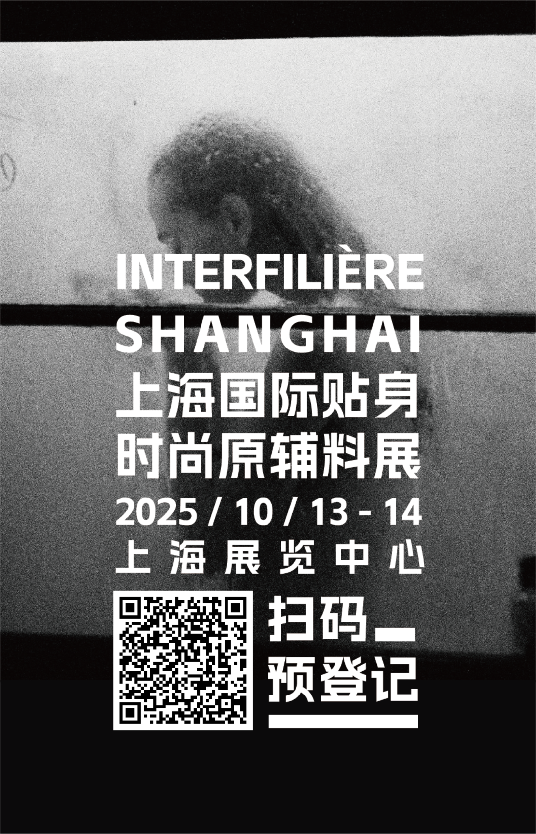 微信图片_20250708172410.png
