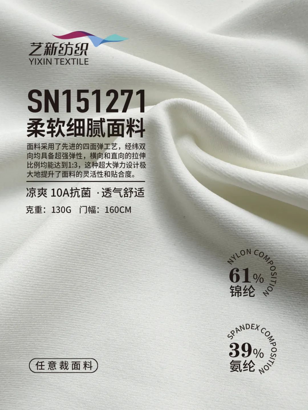 SN151271.jpg