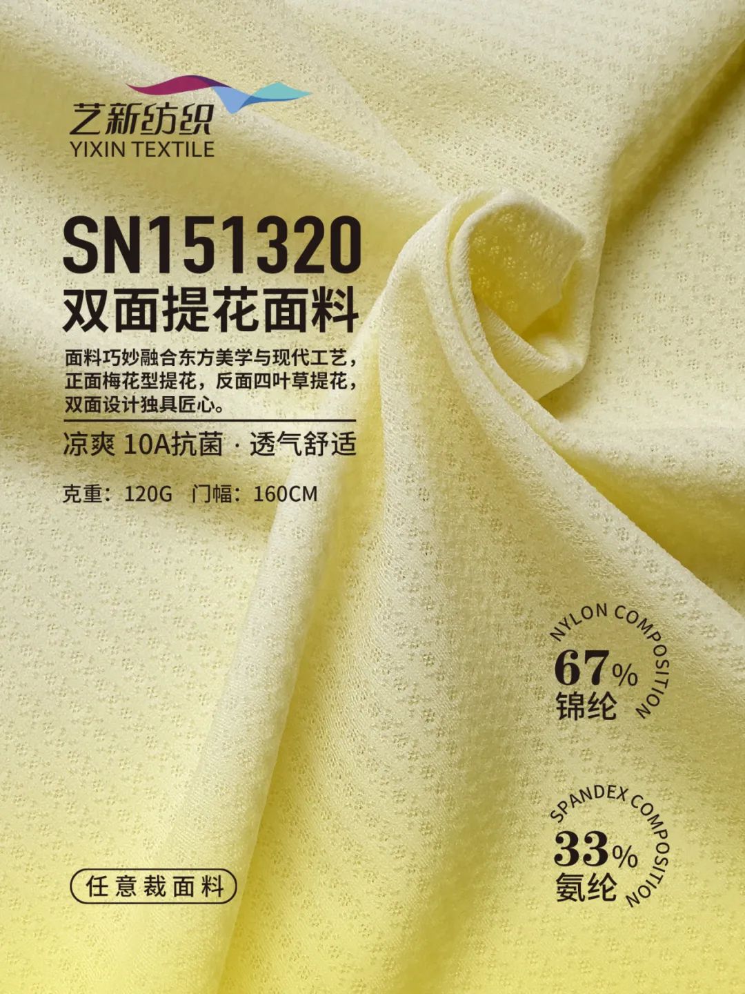 SN151320.jpg