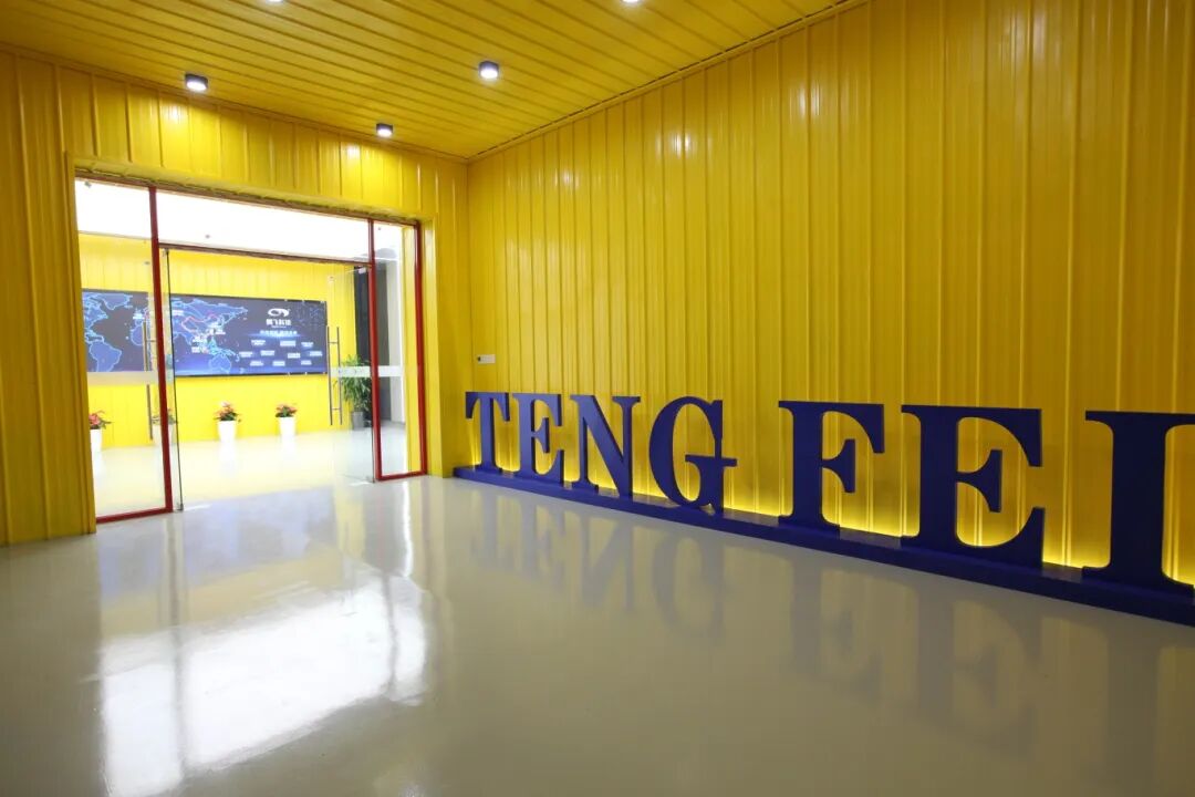 研发中心.JPG