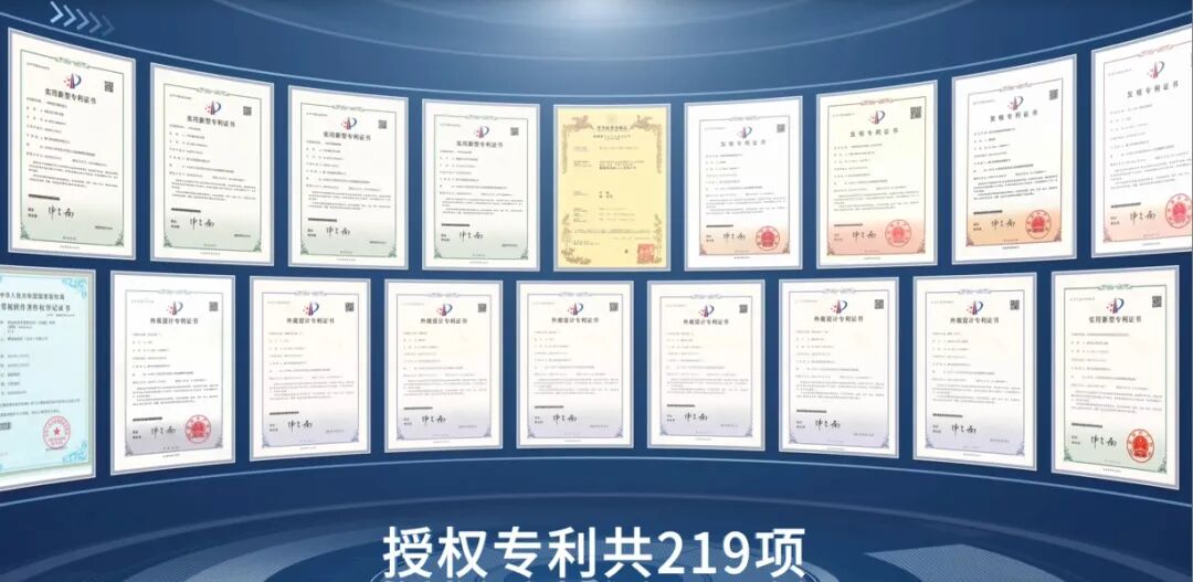 专利配图.png