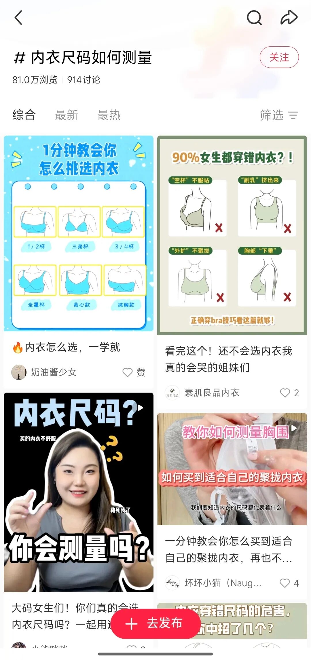 36f8ff31b94e91bc65789e3bf5a121c9.jpg
