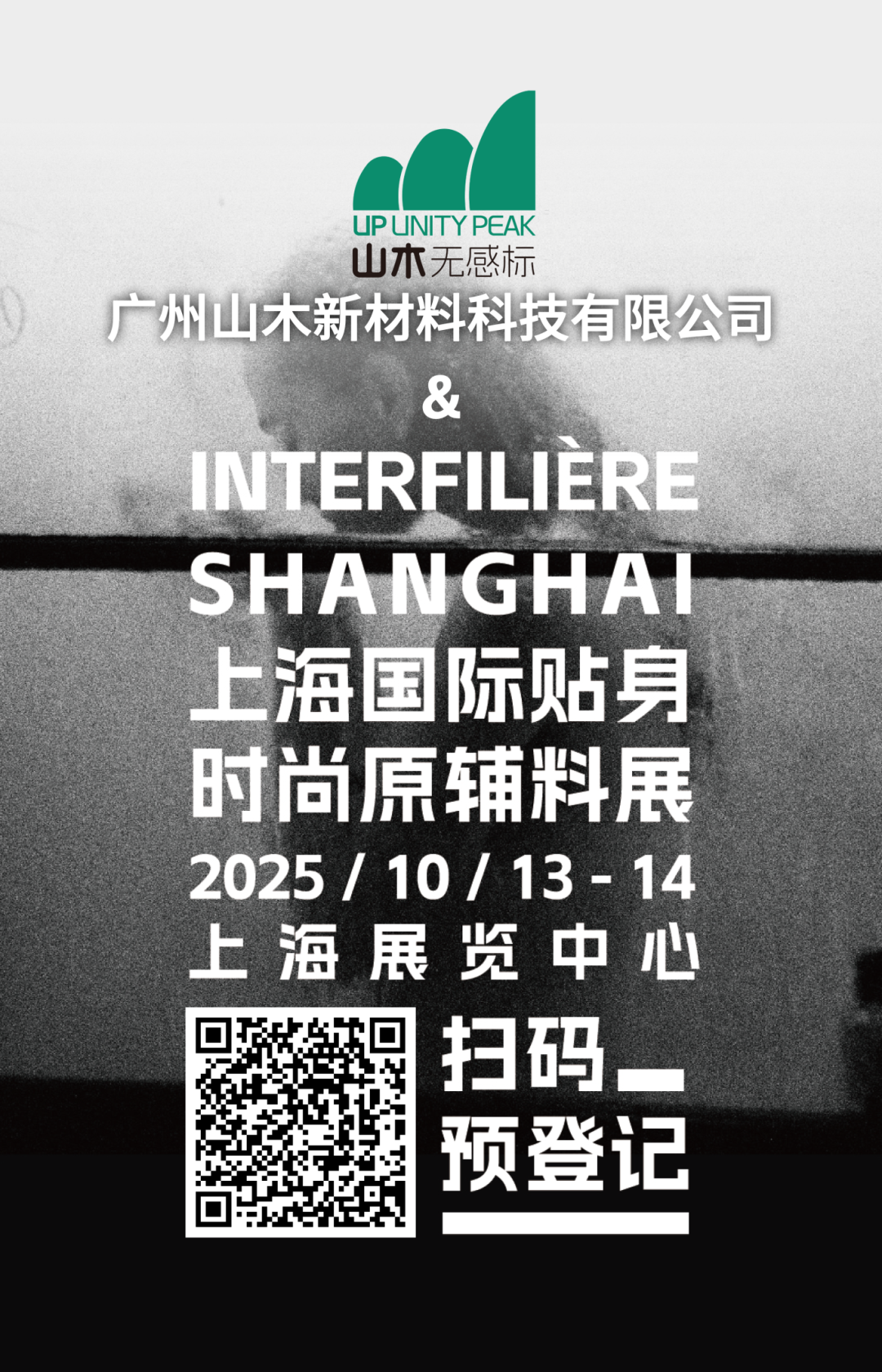 未命名__2025-08-29+15_04_39.png