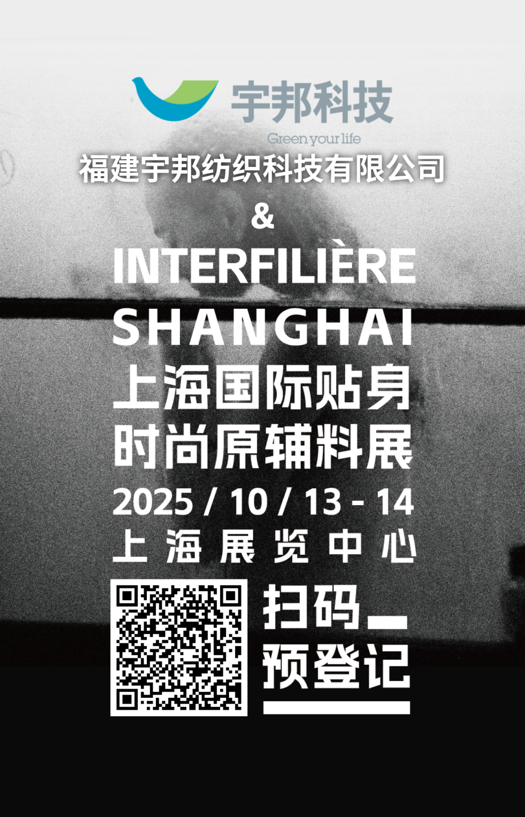 未命名__2025-08-29+14_35_53.png