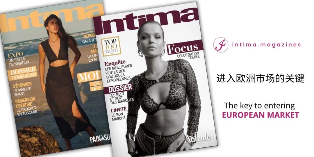 Picture WeChat European Market.jpg