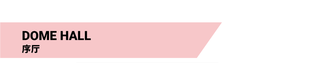 interfiliere Shanghai上海国际贴身时尚原辅料展 interfiliere Shanghai上海国际贴身时尚原辅料展