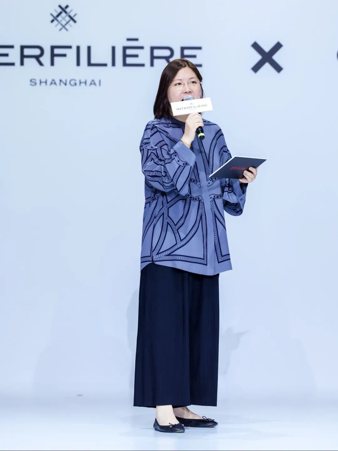 interfiliere Shanghai上海国际贴身时尚原辅料展