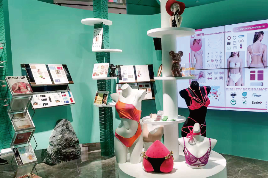 interfiliere Shanghai上海国际贴身时尚原辅料展