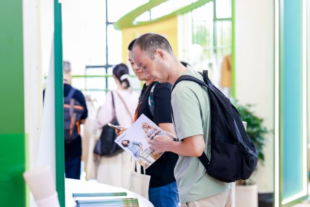 interfiliere Shanghai上海国际贴身时尚原辅料展