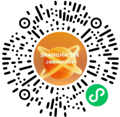 interfiliere Shanghai上海国际贴身时尚原辅料展