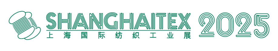 interfiliere Shanghai上海国际贴身时尚原辅料展