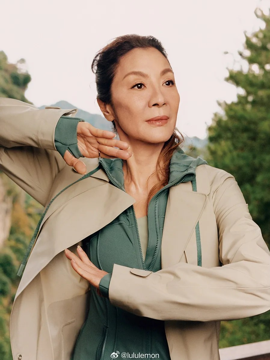 undefined interfiliere Shanghai上海国际贴身时尚原辅料展