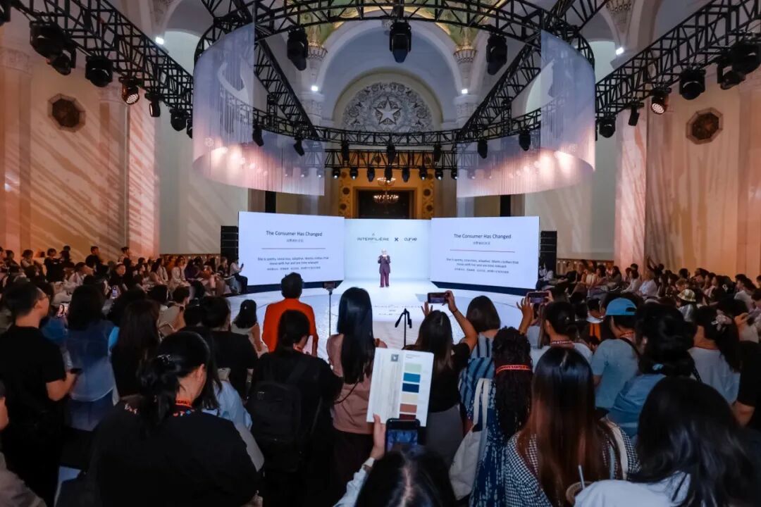 interfiliere Shanghai上海国际贴身时尚原辅料展 LCY_1265.JPG