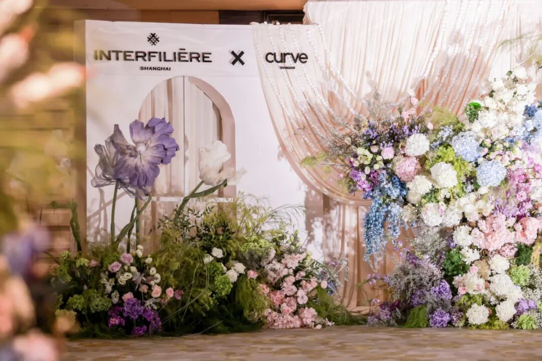 interfiliere Shanghai上海国际贴身时尚原辅料展