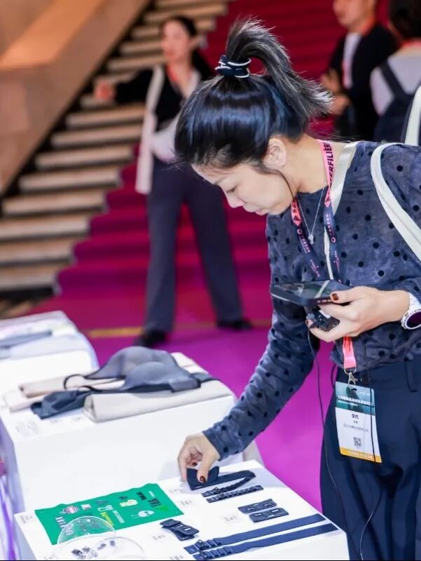 undefined interfiliere Shanghai上海国际贴身时尚原辅料展