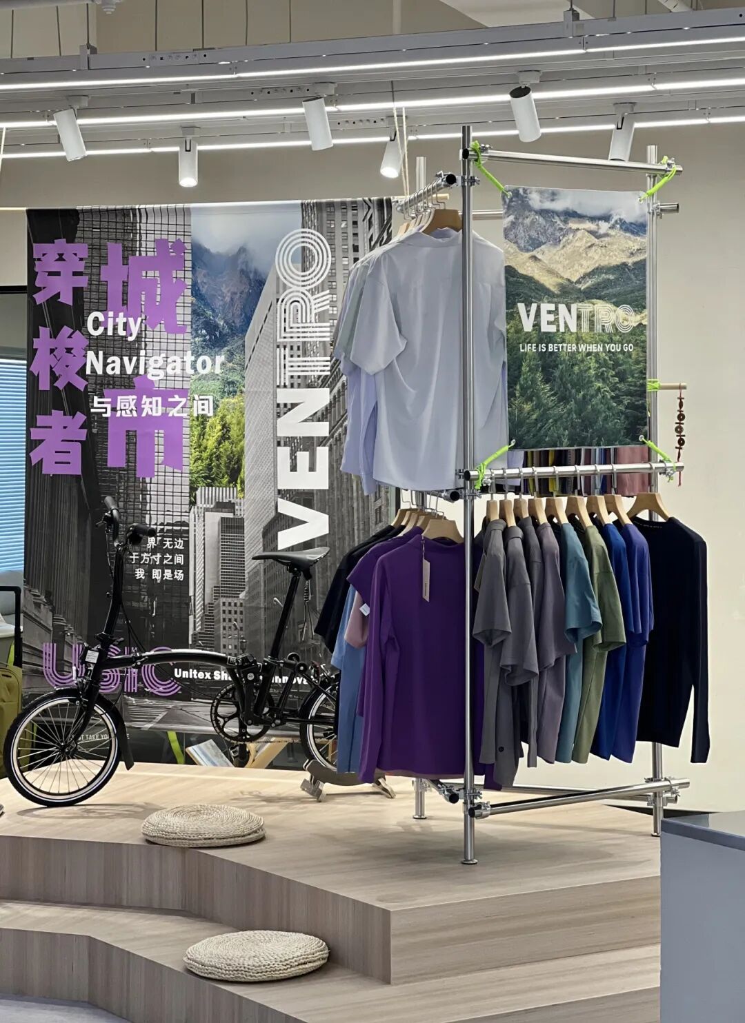 interfiliere Shanghai上海国际贴身时尚原辅料展
